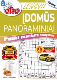 ID 14 „oho 10 min. Lengvi įdomūs panoraminiai“ ID 14 „oho 10 min. Lengvi įdomūs panoraminiai“